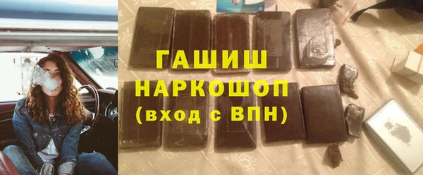 PSILOCYBIN Алексеевка