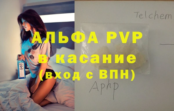 каннабис Алексин