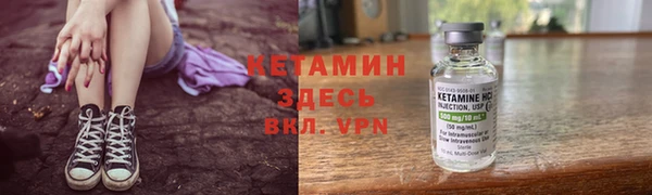 амф Абдулино