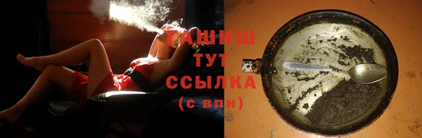 амф Абдулино