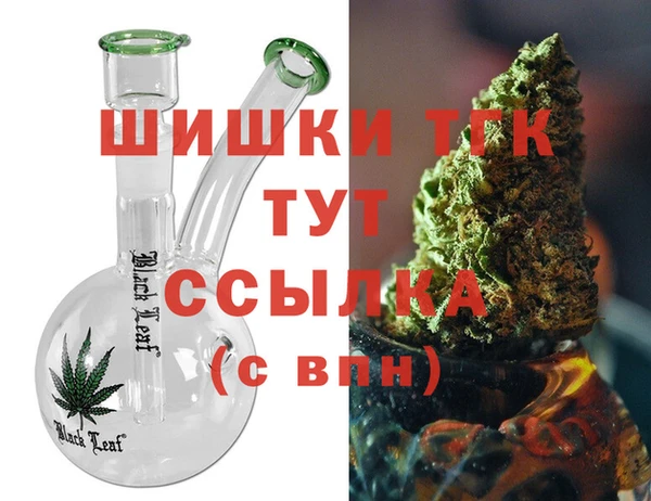 амф Абдулино