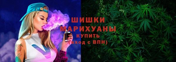 амф Абдулино