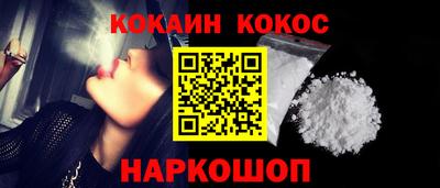 гашик Бузулук
