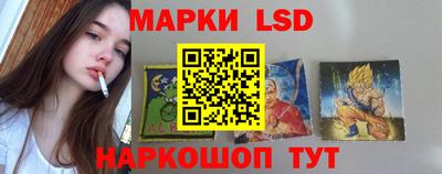 шишки Бугуруслан