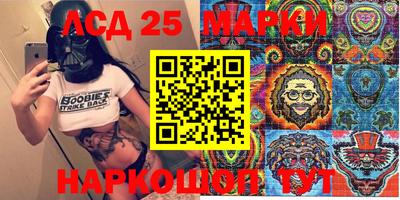 шишки Бугуруслан