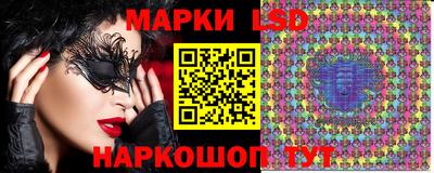 шишки Бугуруслан