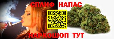 шишки Бугуруслан