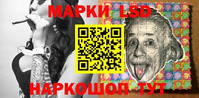 трава Будённовск