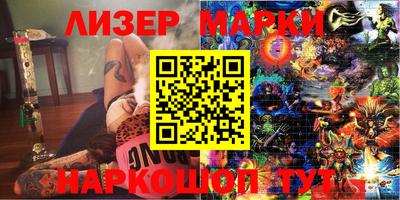 амфетамин Обнинск