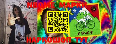 гашик Бузулук