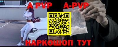 гашик Бузулук
