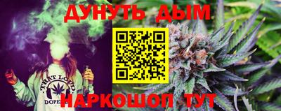 гашик Бузулук