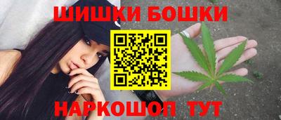 гашик Бузулук