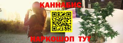 гашик Бузулук