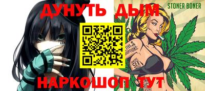 гашик Бузулук