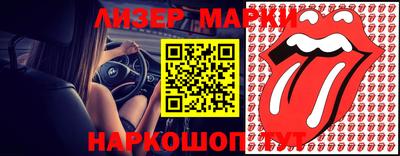 трава Будённовск