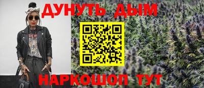 гашик Бузулук