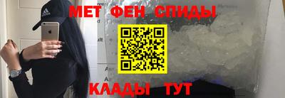 шишки Бугуруслан