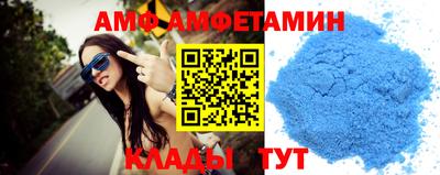 шишки Бугуруслан