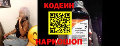 прущие крисы Нягань