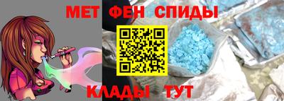 гашишное масло Обь