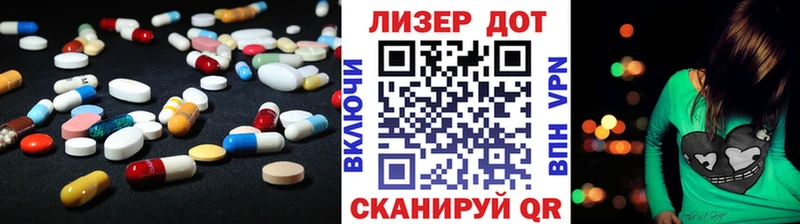 kraken зеркало  Орск  ЛСД экстази ecstasy 
