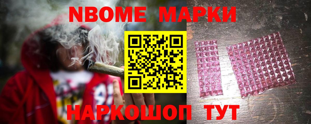 ЛСД экстази ecstasy  Лсд 25 экстази кислота  Вход с VPN  Орск 
